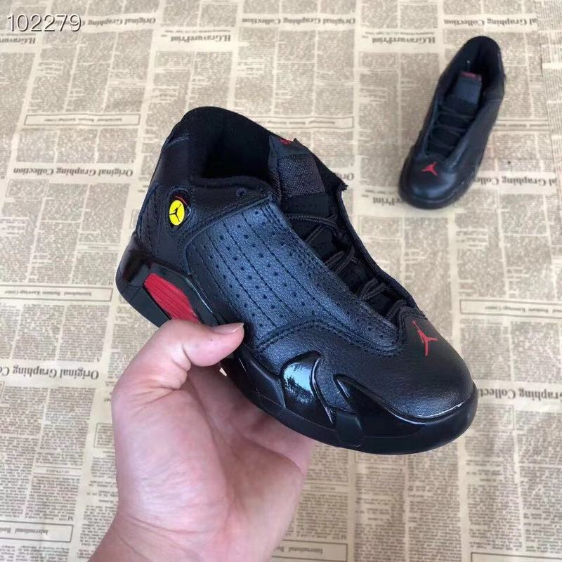 Jordan 14th generation 28-35-0ac98c29